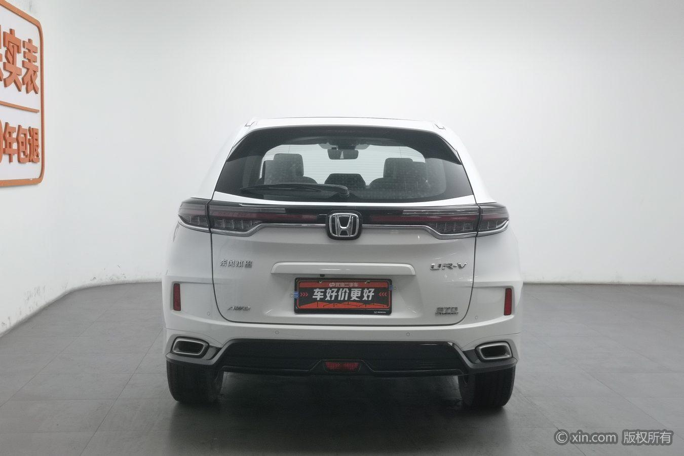 Honda UR-V 2020 370TURBO Premium