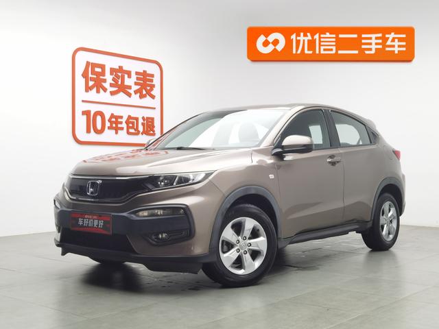 Honda HR-V 2015 года выпуска