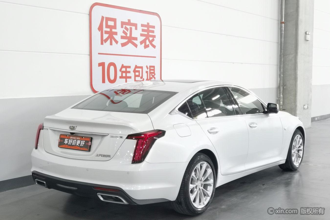 Cadillac CT5 2023 28T Luxury Standard