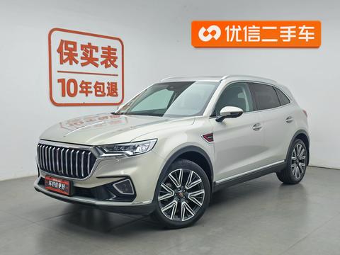 Hongqi HS5