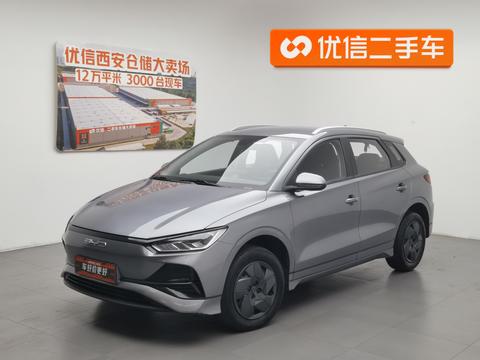 BYD e2