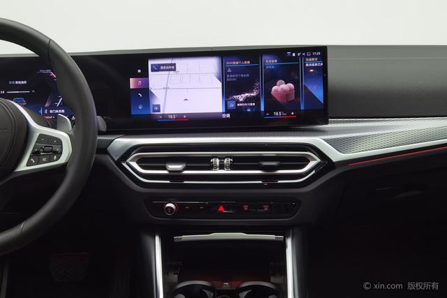 BMW 4-Series 2023 425i Gran Coupe M — фото 13