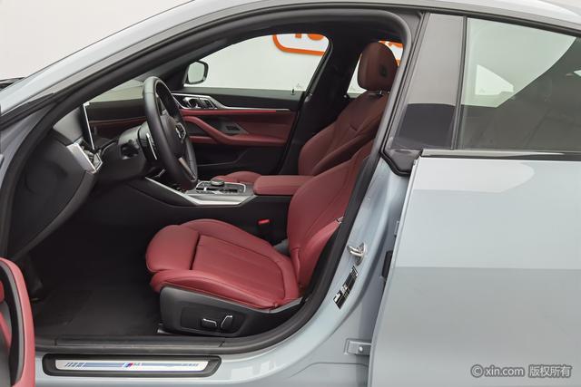 BMW 4-Series 2023 425i Gran Coupe M — фото 17