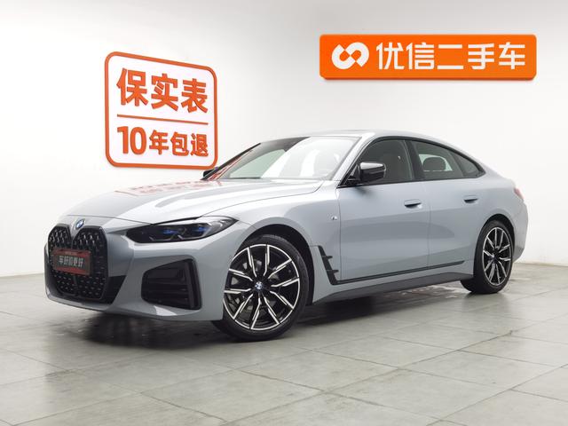 BMW 4-Series 2023 425i Gran Coupe M