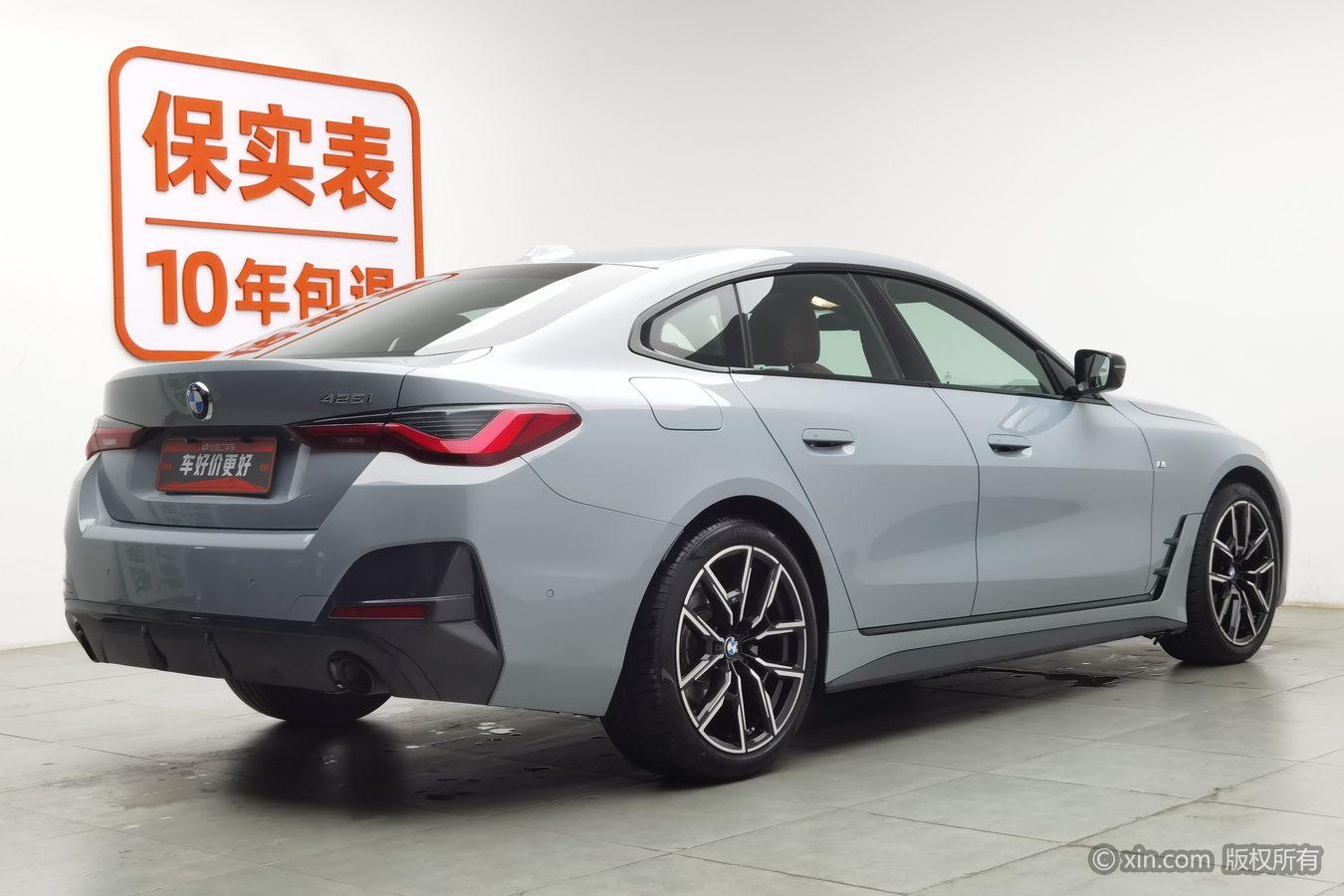 BMW 4 Series 4 2023 425i Gran Coupe M Sport