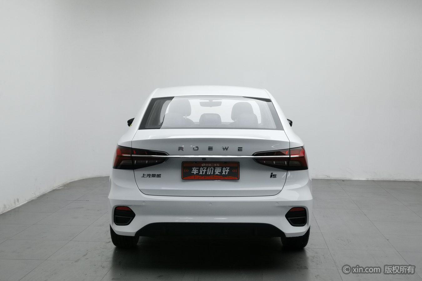 Roewe i5 2021 1.5L CVT
