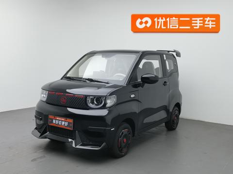 Chery QQ Ice Cream