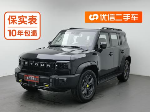 JETOUR Traveller
