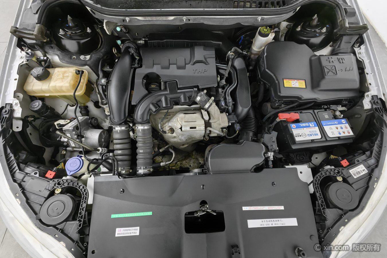 Citroen C5 2014 1.6T AT Luxury