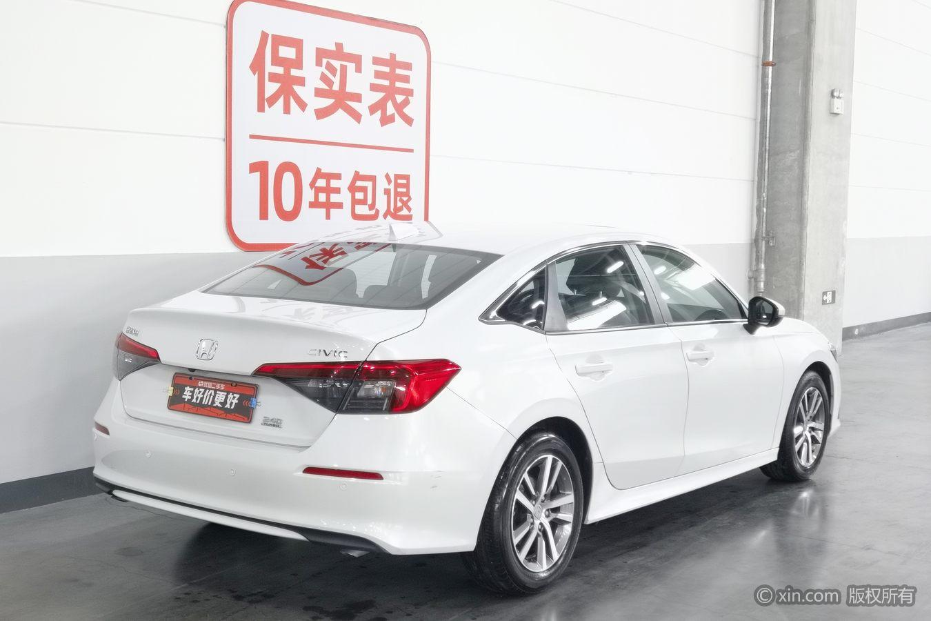 Honda Civic id 4454475 из Китая 18