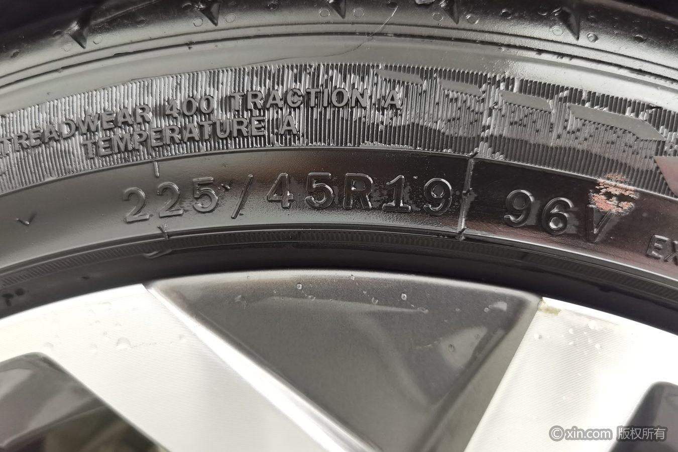 Lynk & Co 06 2023 Remix 1.5T Halo