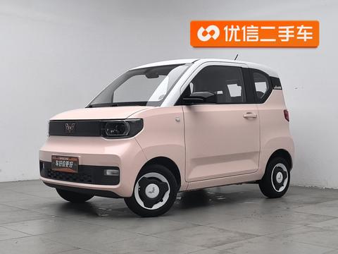 Wuling Hongguang MINI EV