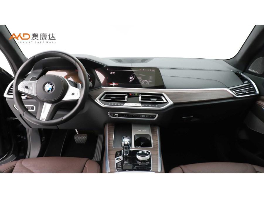 BMW X5 2022 xDrive 40Li M Sport