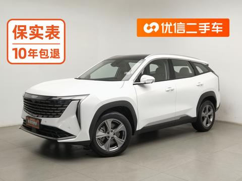 Geely Boyue L 2023 — пригон из Китая