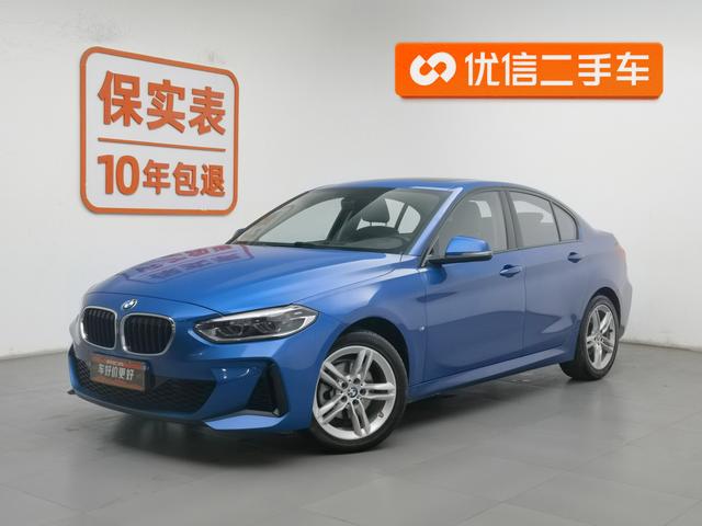 BMW 1M 2020 года выпуска