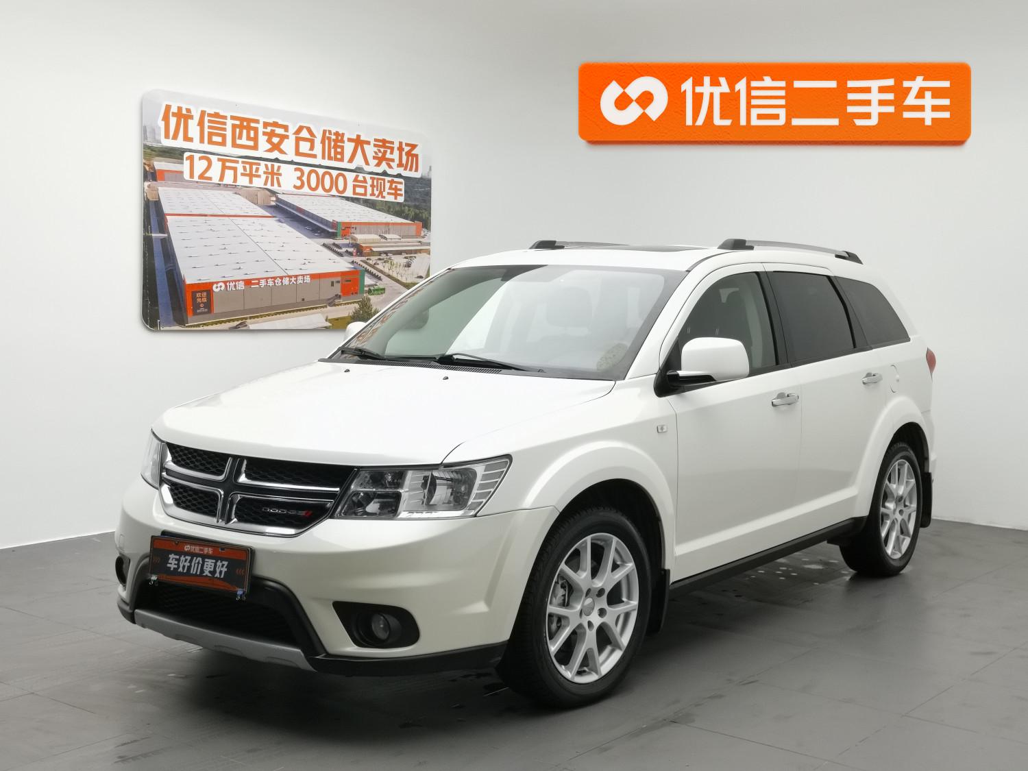 Dodge Journey