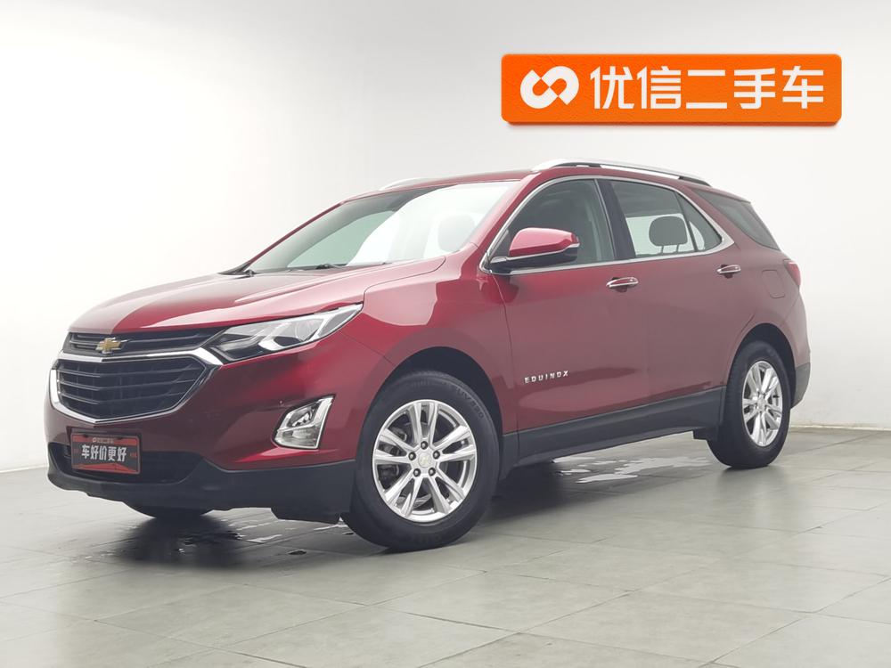 Chevrolet Equinox