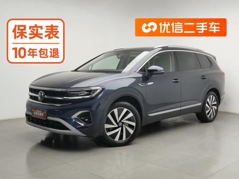 Volkswagen Talagon 2021 — пригон из Китая