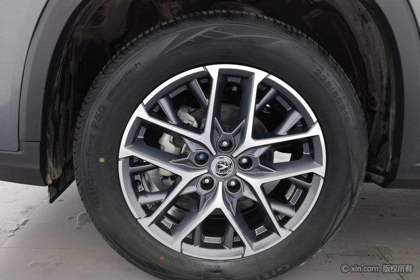 Changan CS75 Plus 2022 1.5T AT