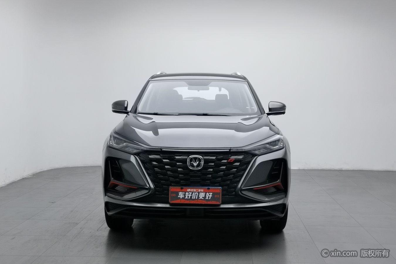 Changan CS75 Plus 2022 1.5T AT
