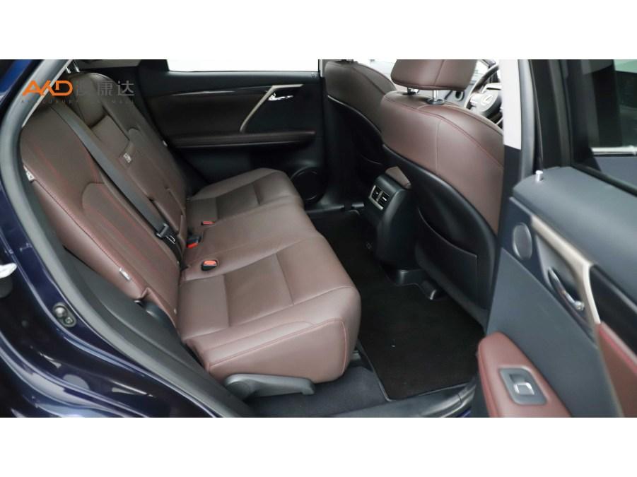 Lexus RX 2020 300 Elegant