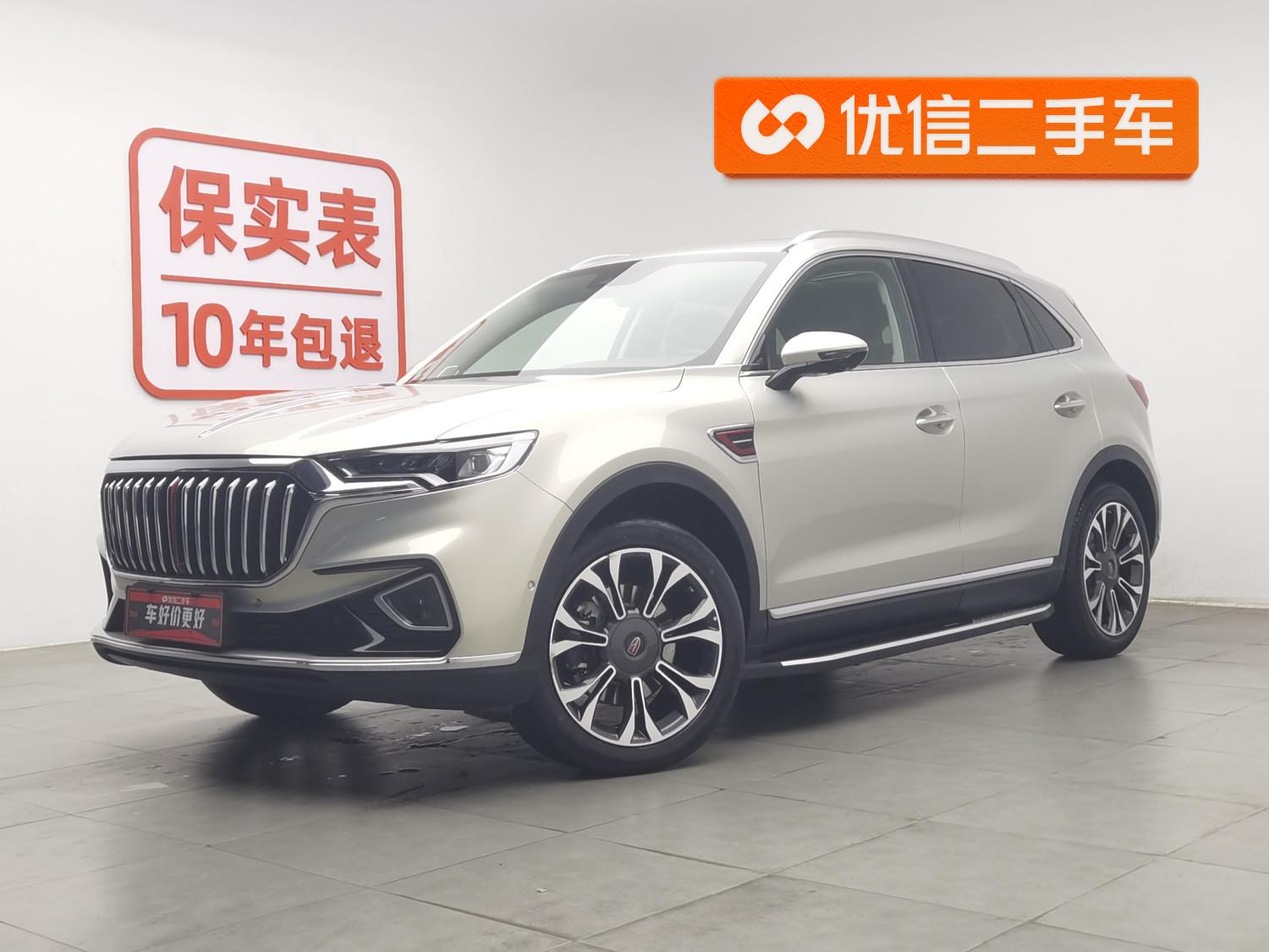 Hongqi HS5