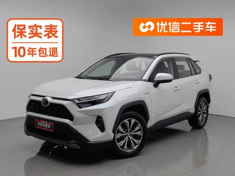 Toyota RAV4 Rongfang 2023 — пригон из Китая