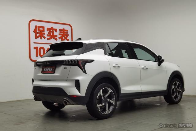 Lynk & Co 06 2023 Remix 1.5 T Pro — фото 4