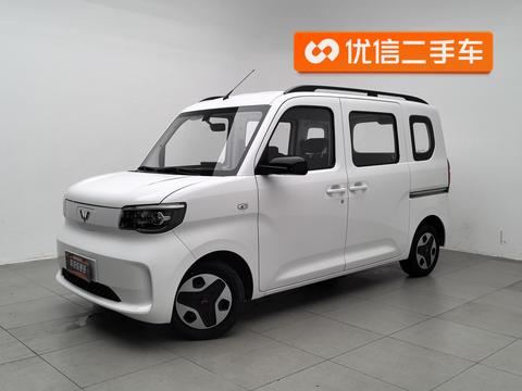 Wuling Sunshine EV