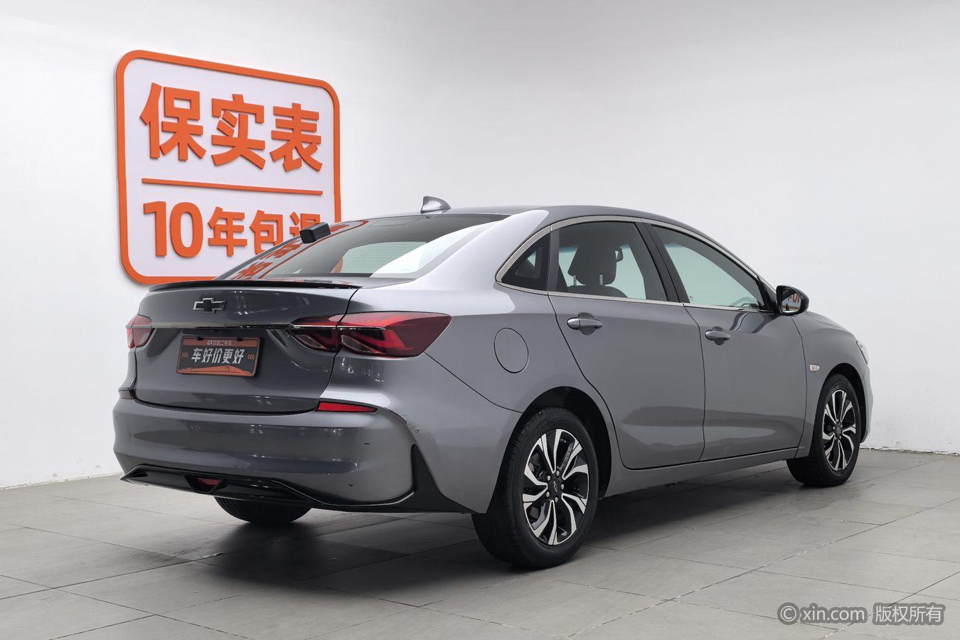 Chevrolet Monza 2019 RS 330T AT