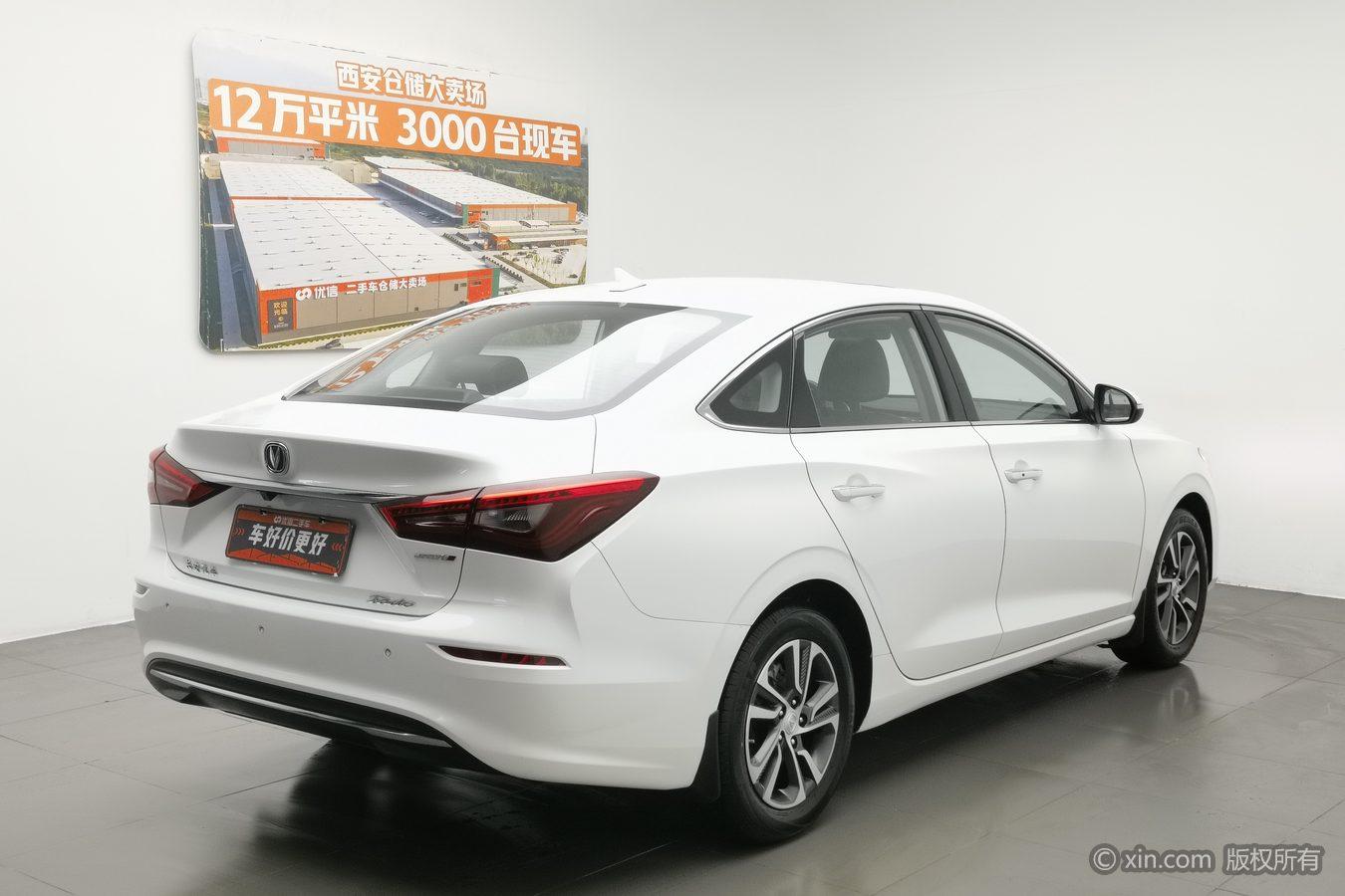 Changan Eado 2018 1.6L GDI MT V