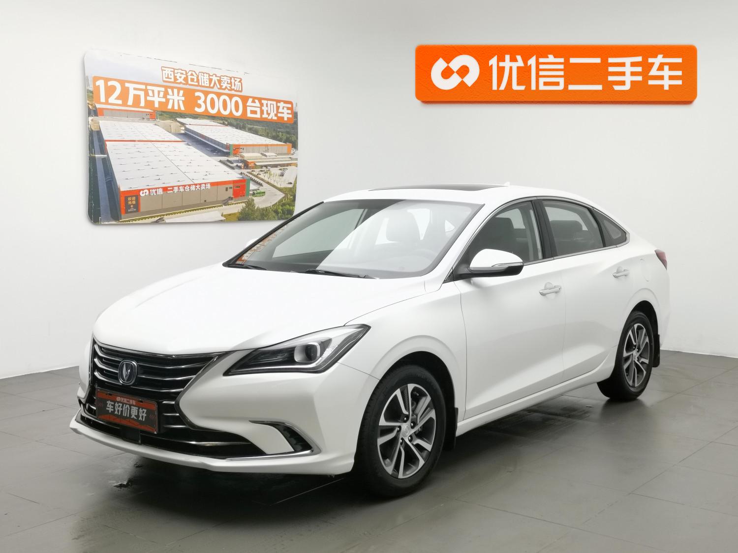 Changan Eado