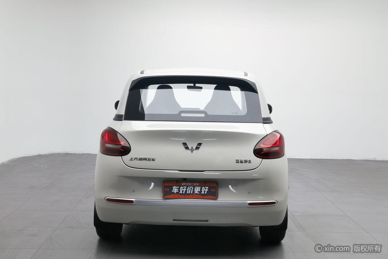 Wuling Binguo 2023 333KM