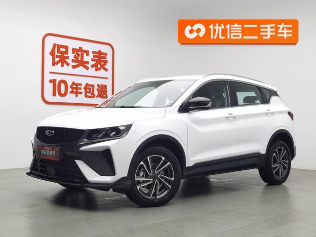 Geely Coolray 2023 года выпуска