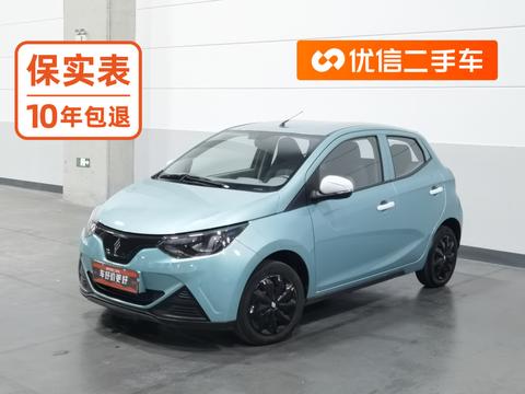 JMCG New Energy Little Kirin 2023 — пригон из Китая
