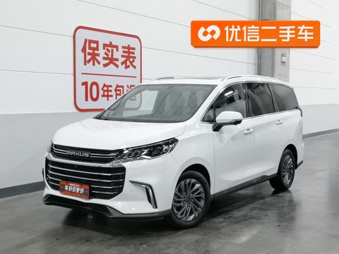 Maxus G50 2020