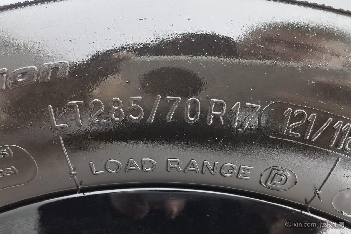BAIC BJ40 2024 2.3T AT