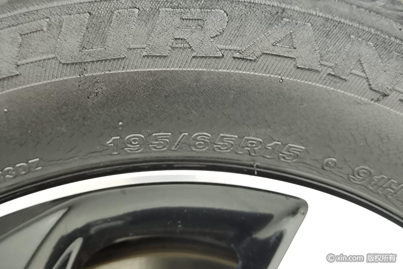 Toyota Corolla Levin 2017 1.8H GS CVT Elite V