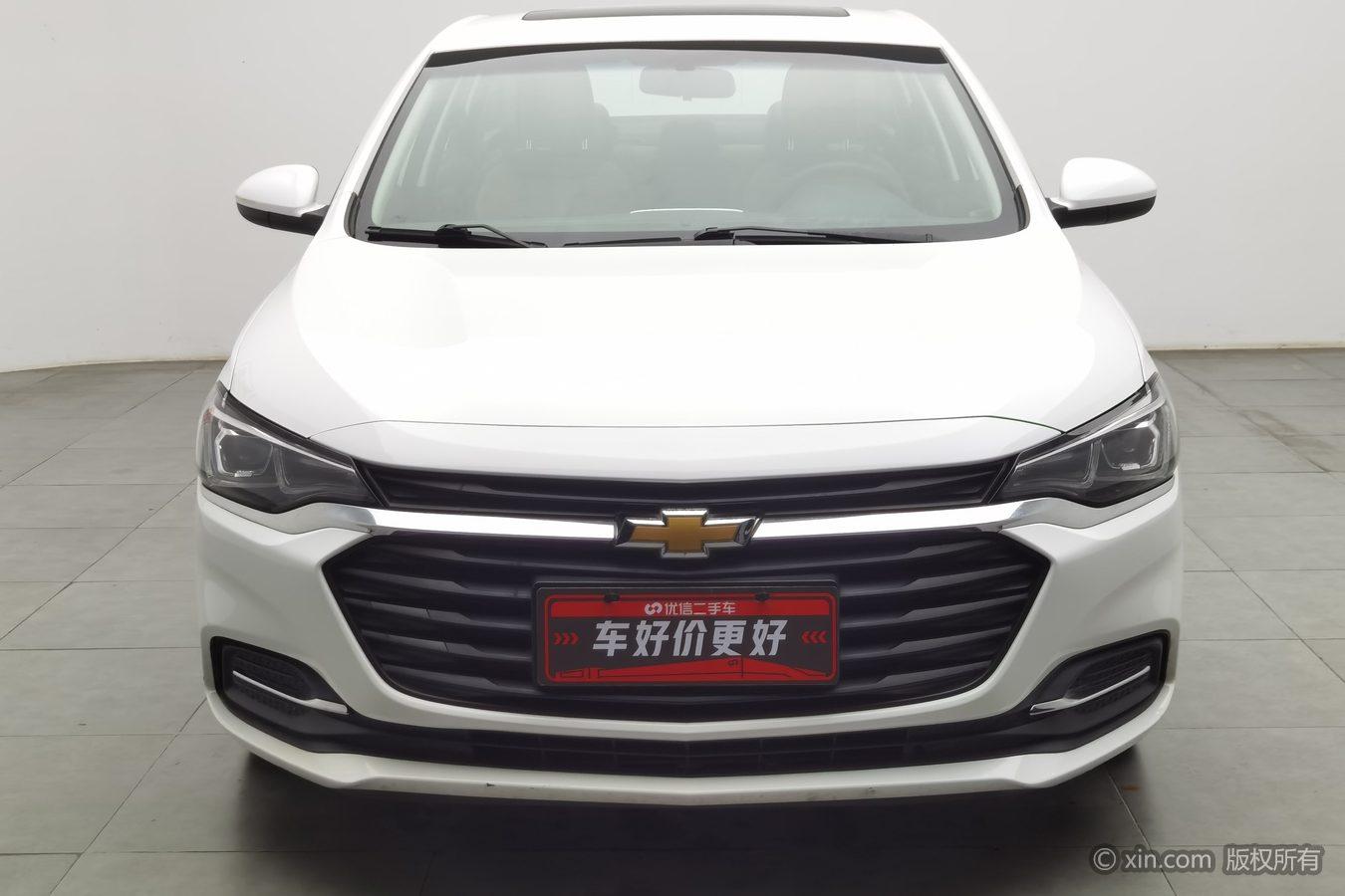 Chevrolet Monza 2021 320 AT Enjoy