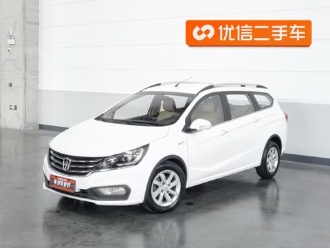 Baojun 310W