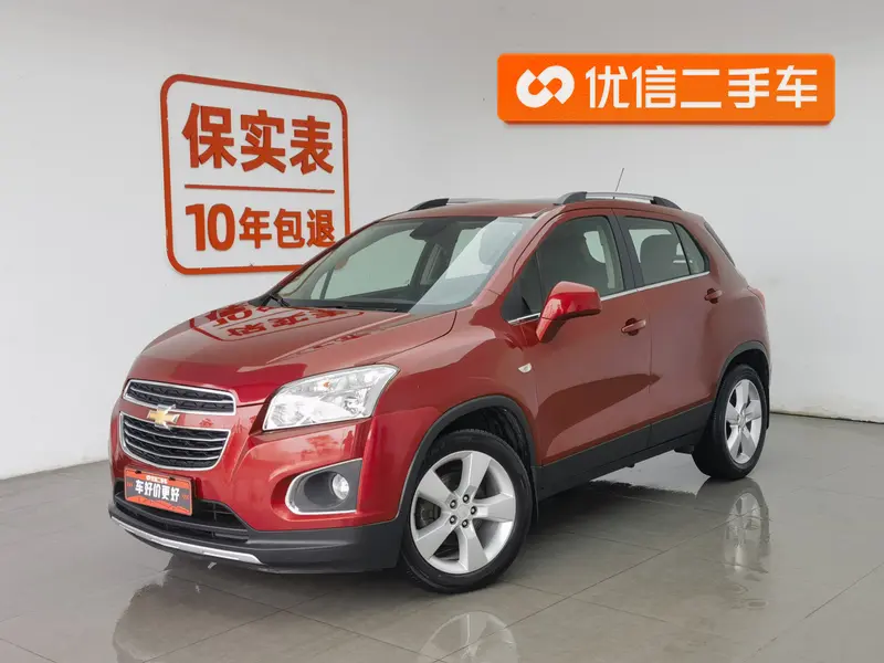 Chevrolet Tracker