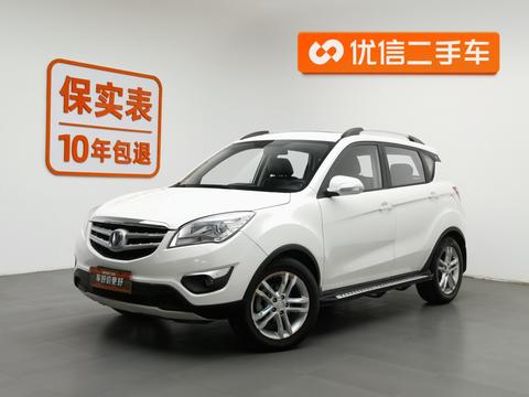 Changan CS35 2015 1.6L manual luxury Country IV