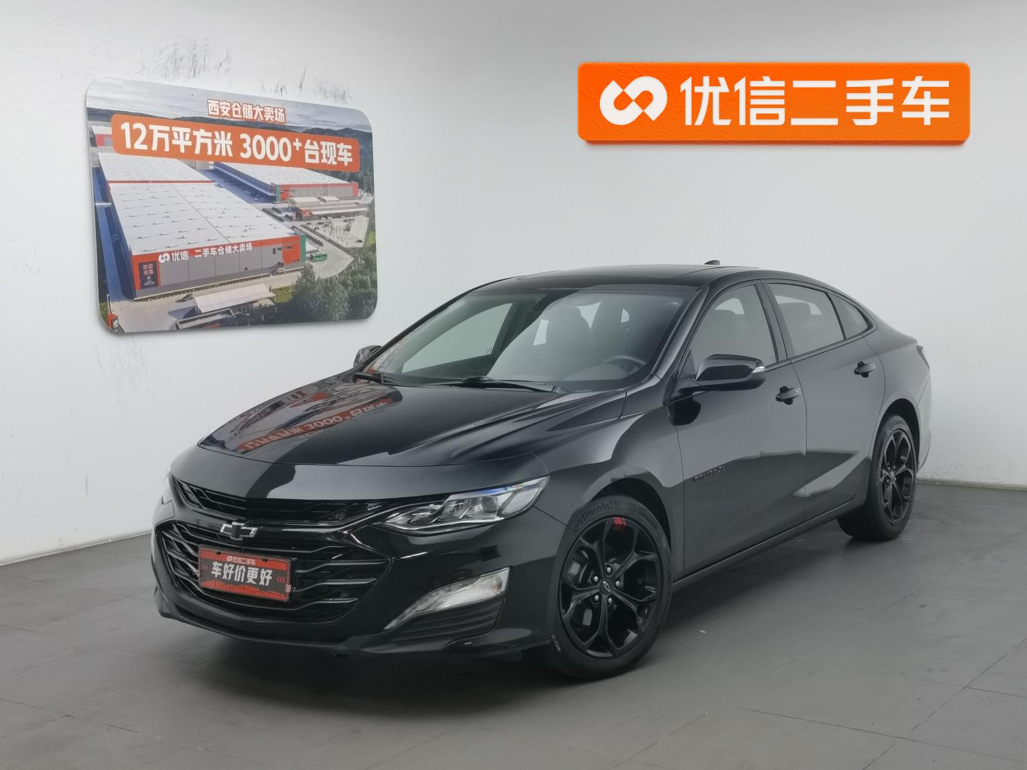 Chevrolet Malibu XL
