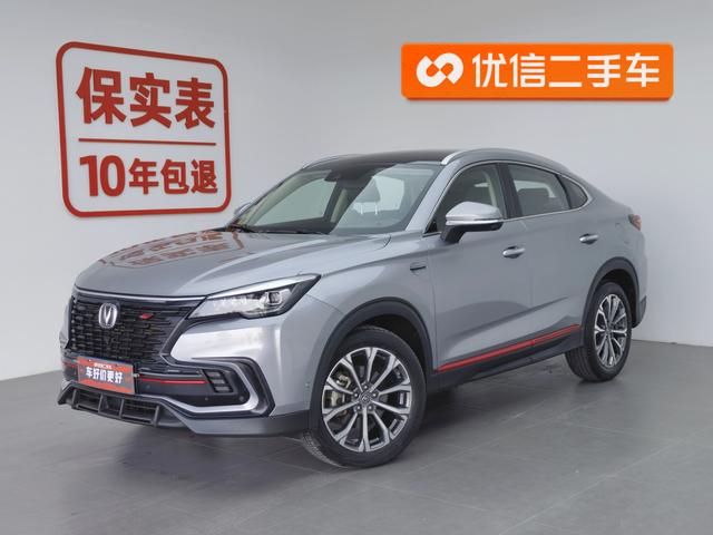 Changan CS85 Coupe 2021 года выпуска