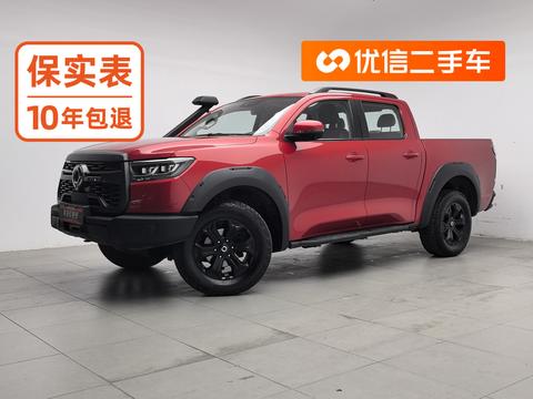 Great Wall Cannon