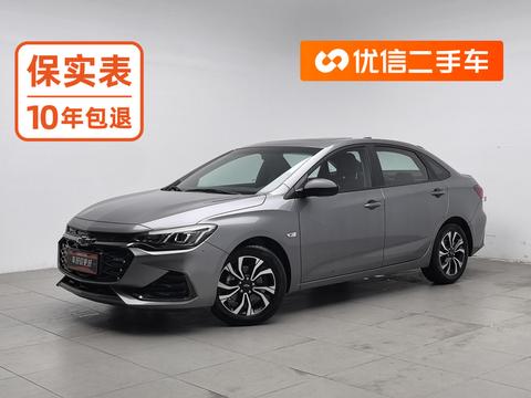 Chevrolet Monza 2019 — пригон из Китая
