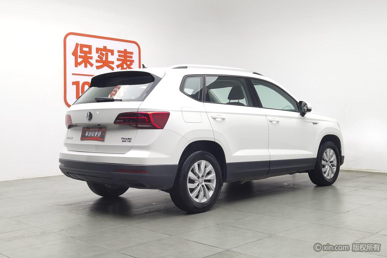 Volkswagen Tharu 2020 280TSI VI