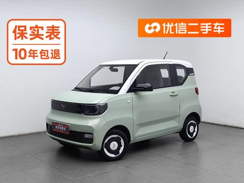 Wuling Hongguang MINI EV