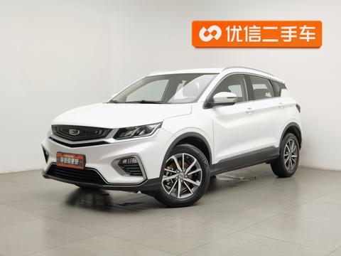 Geely Binyue