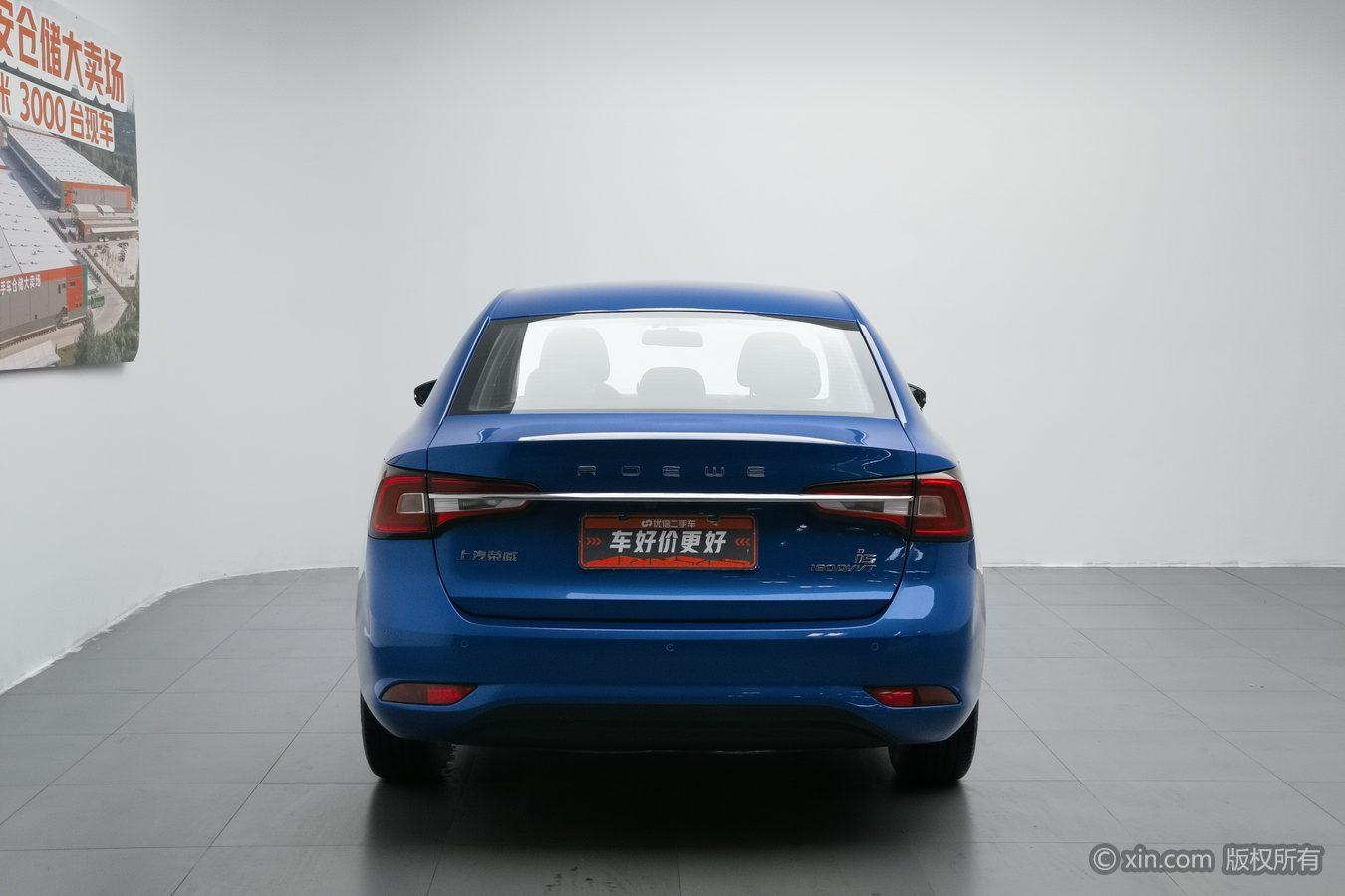 Roewe i5 2020 1.5L AT 4G